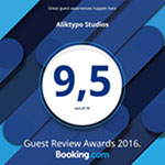 Booking award for aliktypo in Serifos